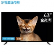 28日0点：Letv 乐视 F43 液晶电视 43英寸