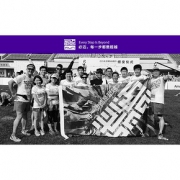 必迈 Park5 Heritage兽痕 复古休闲运动鞋 186元12日0点抢