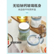 白菜价：苏泊尔 调料盒 三件套