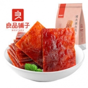 良品铺子 猪肉脯 100g*7件
