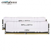 新品发售： crucial 英睿达 DDR4 3200 台式机内存条 32G（16G*2）