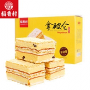 稻香村 拿破仑蛋糕 500g