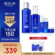 SEKKISEI 雪肌精 明星盈润水乳套装（化妆水180ml+乳液130ml） +赠美肤3件套