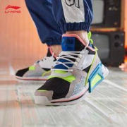 29日0点：LI-NING 李宁 AGLP007 男款休闲鞋