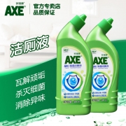 香港十大名牌，除菌除垢不刺鼻 500gx3瓶：AXE 斧头牌 洁厕液
