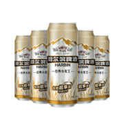 哈尔滨啤酒 经典小麦王 550ml*20听