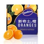 新奇士Sunkist 澳大利亚进口脐橙 钻石大果2kg定制礼盒 单果约180-230g