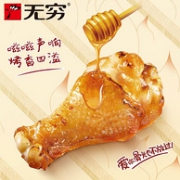 无穷 蜂蜜味/香辣味 烤鸡小腿 60gx4只