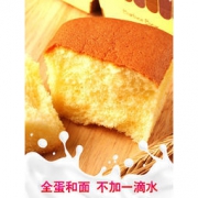 白菜价：巴比熊 芝士味轻蛋糕 510g