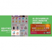 聚hua算百亿补贴：361 网面软底 女子 休闲鞋 老爹鞋