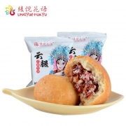 绫悦花语 云南云腿月饼 50g*3枚