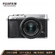 FUJIFILM 富士 X-E3 APS-C画幅 微单套机（XC 15-45mm）