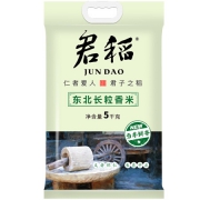君稻 长粒香米 当季鲜香 东北大米 5kg *7件