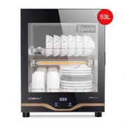 Canbo 康宝 XDR53-TVC1 立式消毒柜 53L