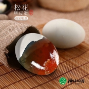 神珠田园 松花皮蛋 20枚