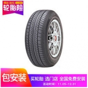 Hankook 韩泰 K407 205/55R16 91V 轮胎