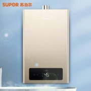 11日10点： SUPOR 苏泊尔 DM32 燃气热水器（天然气）13升
