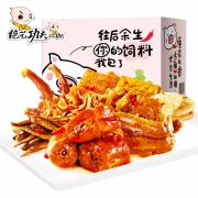 绝艺功夫 鸭货零食大礼包（45包约540克）