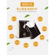 顺清柔 原生木浆手帕纸 54包