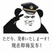 PConline自营：知科技福利社淘宝店铺全新升级，福利开车价不断！