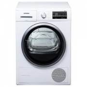 百亿补贴： SIEMENS 西门子 WT47W5601W 干衣机 9公斤（白色）
