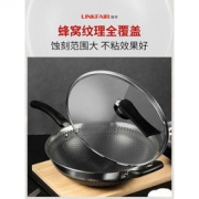 大额神券：LINKFAIR 凌丰 LFDCG-OG330DC 不锈钢蜂窝不粘炒锅30cm（赠304不锈钢锅铲）