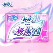 Sofy 苏菲 极薄0.1 日用棉柔卫生巾 230mm*30片 *8件