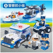 BanBao 邦宝 海陆空系列 8356-A 警察抓小偷