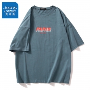 Jeanswest 真维斯 JY-02-173172 男士纯棉印花T恤 *2件