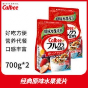 卡乐比 水果麦片 700g*2袋