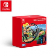 任天堂 Nintendo Switch 国行续航增强版红蓝主机 & 健身环大冒险 体感游戏