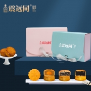 白菜价！中华老字号 6饼3味 震远同 中秋月饼210g 礼盒装