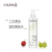 CAUDALIE 欧缇丽 柔润保湿爽肤水 200ml +凑单品