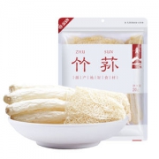 八荒  福建古田竹荪干货 20g*2件