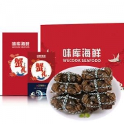 百亿补贴： 味库 严选大闸蟹礼券 公蟹3.5两/只 母蟹2.0两/只 3对6只