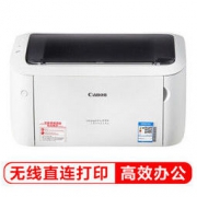 Canon 佳能 LBP 6018W 无线黑白激光打印机
