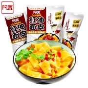 阿宽 红油面皮 5袋*2 送2袋酸辣粉