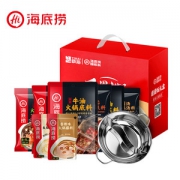 海底捞 火锅底料*6+蘸料*2 团圆饭礼盒