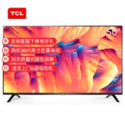 22点开始： TCL 50L2 50英寸 4K 液晶电视