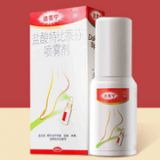 杀菌+止痒+治脚气：达克宁 盐酸特比萘芬药膏 30ml