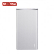 J.ZAO 京造 J10P PD 移动电源 10000mAh*2件 *2件