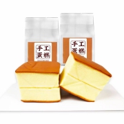 常盛 纯手工 老式 原味蛋糕 100g*4袋
