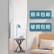 百亿补贴：卡贝全身穿衣镜     30*100CM