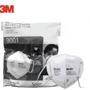 百亿补贴：3M 防护口罩 9001耳带式 KN90级别 50只