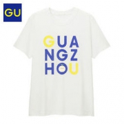 GU极优男装印花T恤CFC长草颜团子时尚复古纯棉上衣322045
