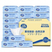 C&S 洁柔 抽纸30包