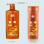 聚划算百亿补贴：BAWANG 霸王 首乌乌发洗发露 750ml