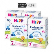 HiPP 喜宝 有机益生菌奶粉 5段 600g *2件