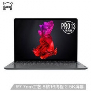 Lenovo 联想 小新 Pro13 2020锐龙版 13.3英寸笔记本电脑（R7-4800U、16GB、512GB、2.5K）