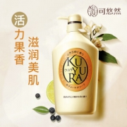 京东PLUS会员： KUYURA 可悠然 美肌沐浴露 550ml *3件